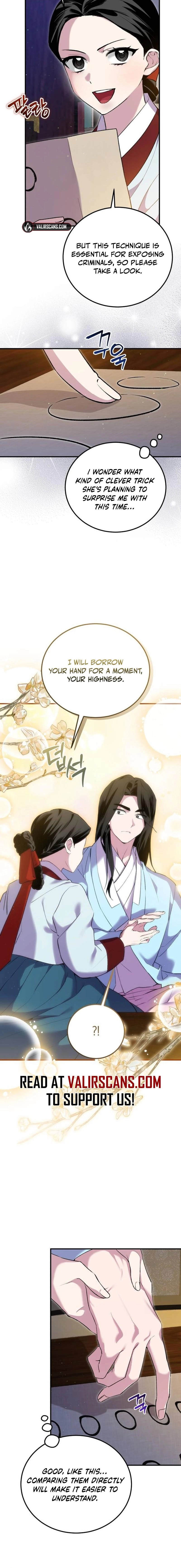 I Was Reincarnated as King Danjong