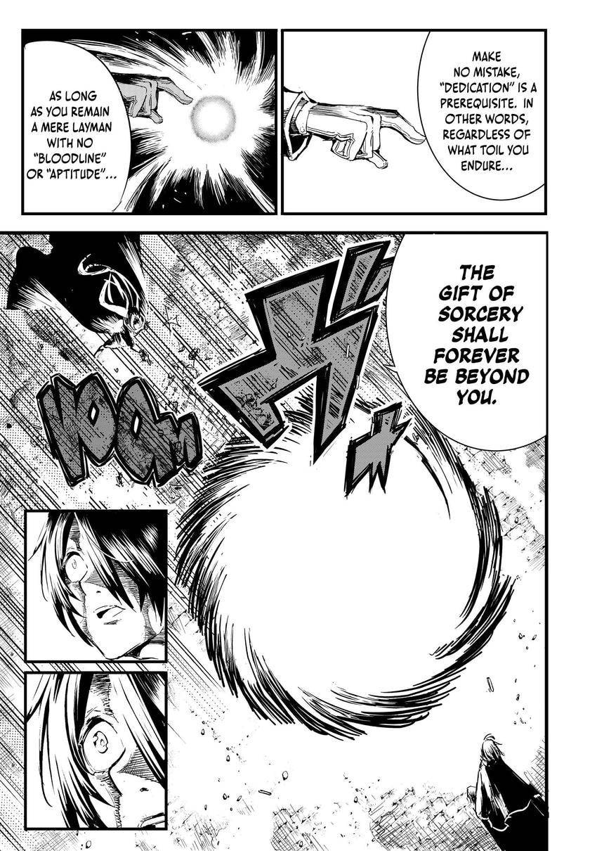 I Was Reincarnated as the 7th Prince So I Can Take My Time Perfecting My Magical Ability Chapter 0 page 3 - 
