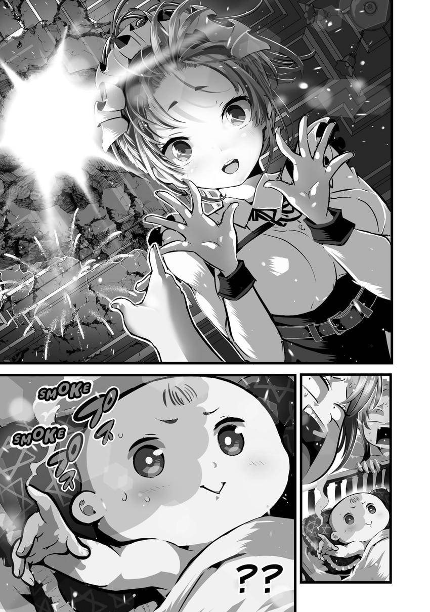 I Was Reincarnated as the 7th Prince So I Can Take My Time Perfecting My Magical Ability Chapter 0 page 7 - 