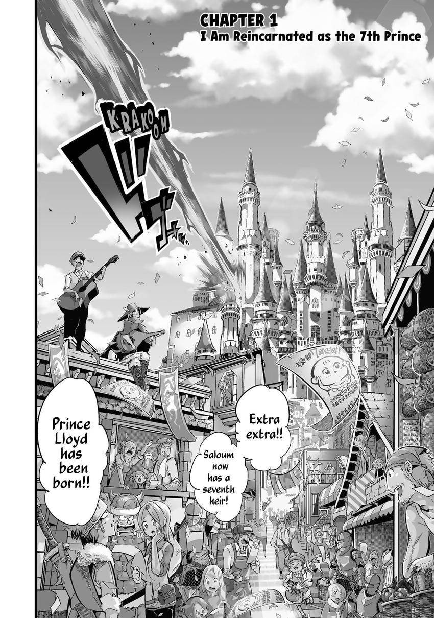 I Was Reincarnated as the 7th Prince So I Can Take My Time Perfecting My Magical Ability Chapter 0 page 8 - 
