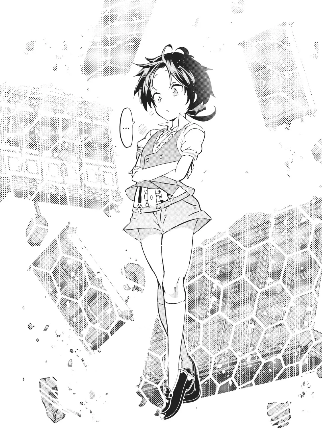 I Was Reincarnated as the 7th Prince So I Can Take My Time Perfecting My Magical Ability Chapter 1 page 111 - 