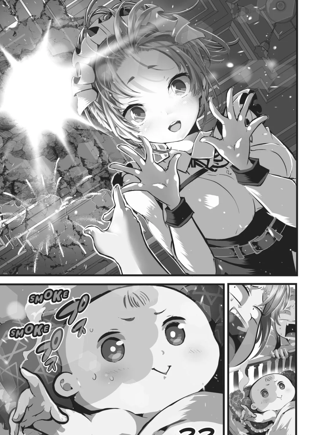 I Was Reincarnated as the 7th Prince So I Can Take My Time Perfecting My Magical Ability Chapter 1 page 13 - 