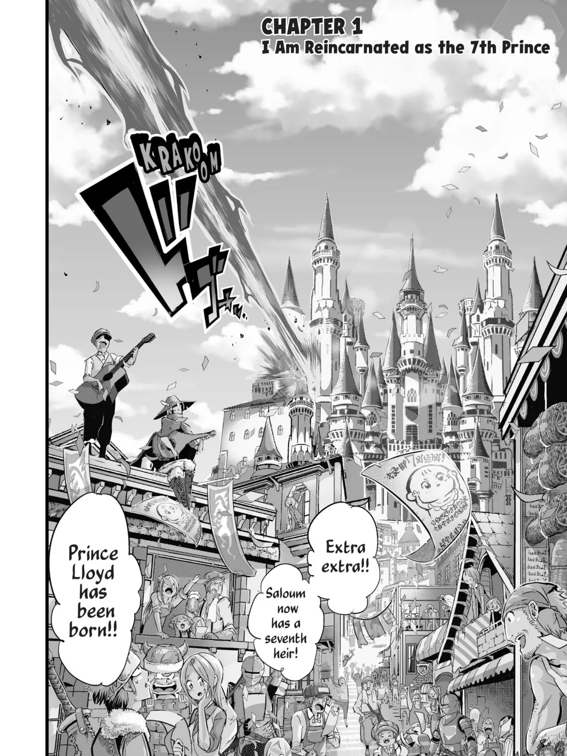 I Was Reincarnated as the 7th Prince So I Can Take My Time Perfecting My Magical Ability Chapter 1 page 15 - 