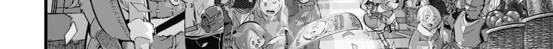 I Was Reincarnated as the 7th Prince So I Can Take My Time Perfecting My Magical Ability Chapter 1 page 16 - 