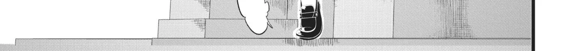 I Was Reincarnated as the 7th Prince So I Can Take My Time Perfecting My Magical Ability Chapter 1 page 22 - 