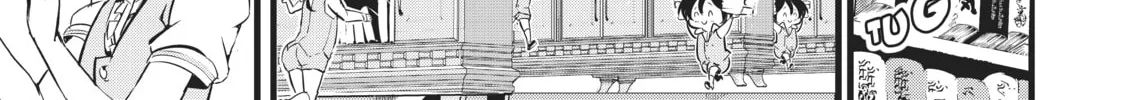 I Was Reincarnated as the 7th Prince So I Can Take My Time Perfecting My Magical Ability Chapter 1 page 26 - 