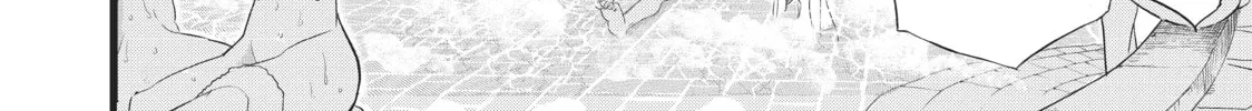 I Was Reincarnated as the 7th Prince So I Can Take My Time Perfecting My Magical Ability Chapter 1 page 52 - 