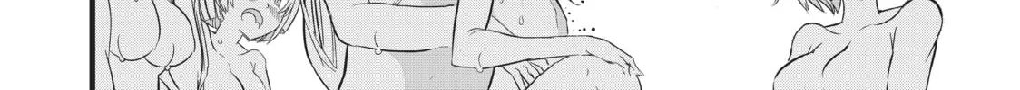 I Was Reincarnated as the 7th Prince So I Can Take My Time Perfecting My Magical Ability Chapter 1 page 56 - 