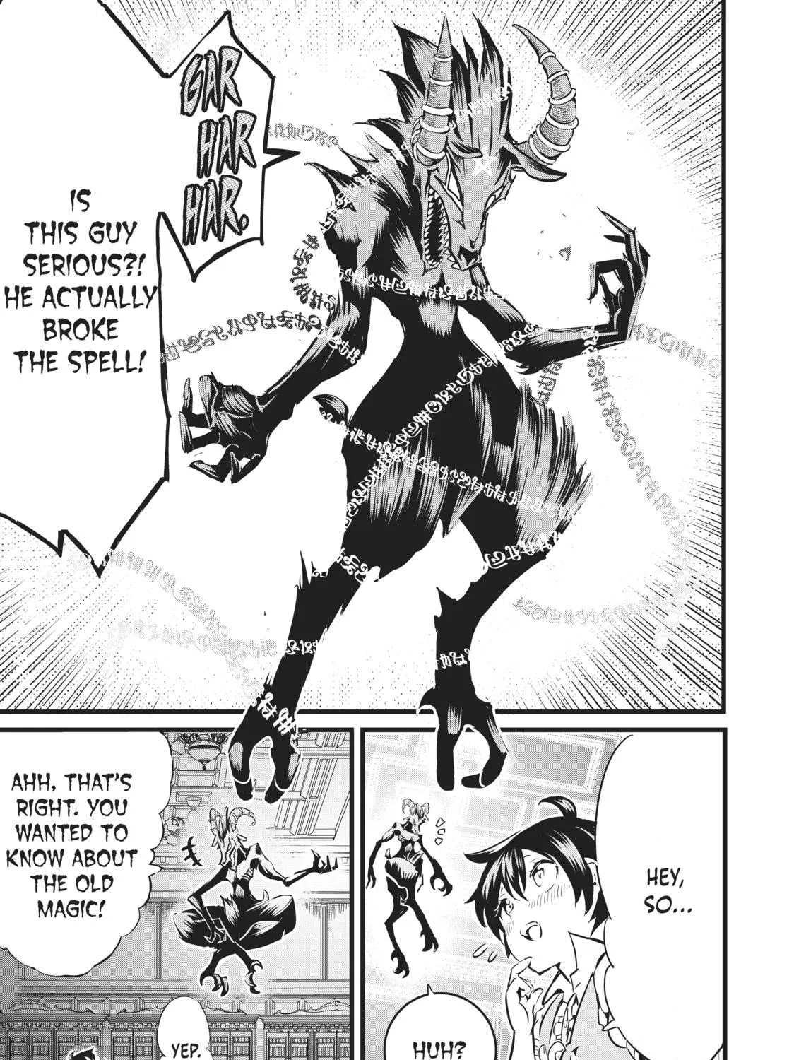 I Was Reincarnated as the 7th Prince So I Can Take My Time Perfecting My Magical Ability Chapter 1 page 77 - 