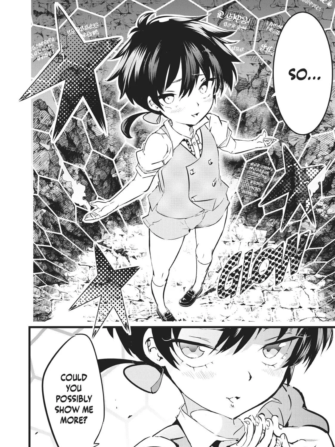 I Was Reincarnated as the 7th Prince So I Can Take My Time Perfecting My Magical Ability Chapter 1 page 83 - 