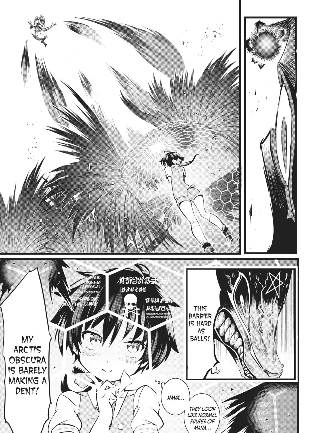 I Was Reincarnated as the 7th Prince So I Can Take My Time Perfecting My Magical Ability Chapter 1 page 85 - 