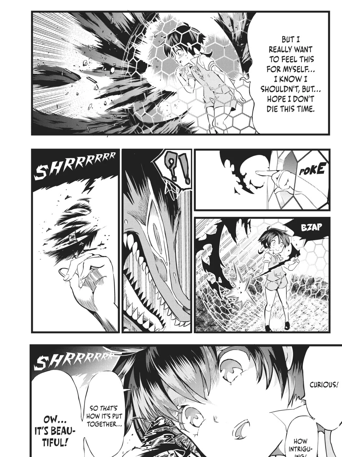 I Was Reincarnated as the 7th Prince So I Can Take My Time Perfecting My Magical Ability Chapter 1 page 87 - 
