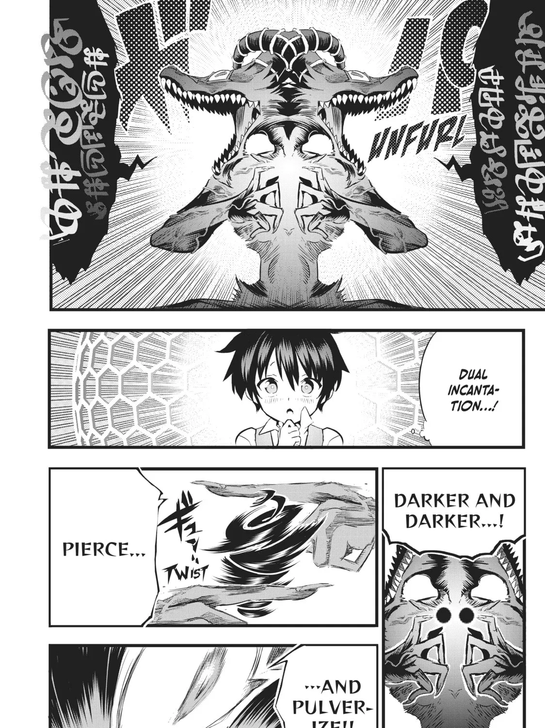 I Was Reincarnated as the 7th Prince So I Can Take My Time Perfecting My Magical Ability Chapter 1 page 91 - 