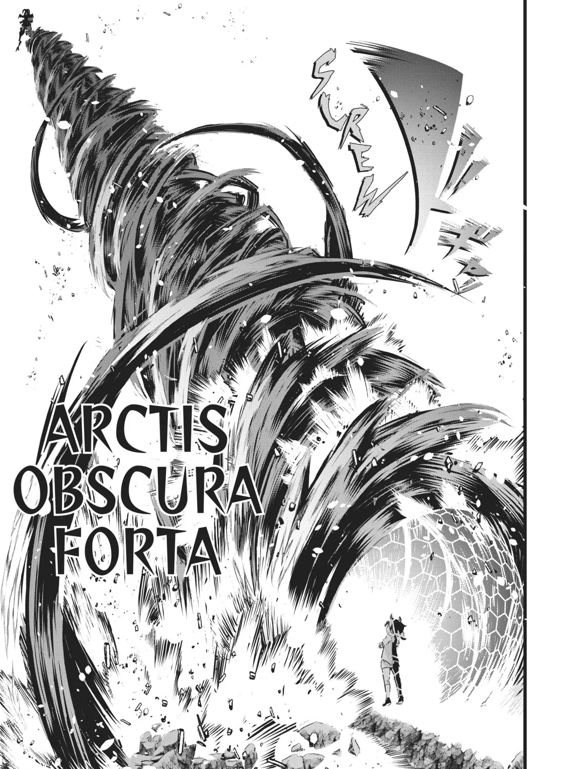 I Was Reincarnated as the 7th Prince So I Can Take My Time Perfecting My Magical Ability Chapter 1 page 93 - 