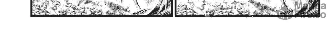 I Was Reincarnated as the 7th Prince So I Can Take My Time Perfecting My Magical Ability Chapter 1 page 96 - 