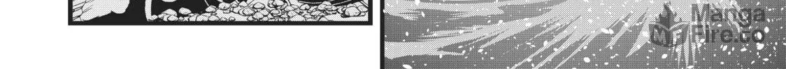 I Was Reincarnated as the 7th Prince So I Can Take My Time Perfecting My Magical Ability Chapter 11 page 12 - 
