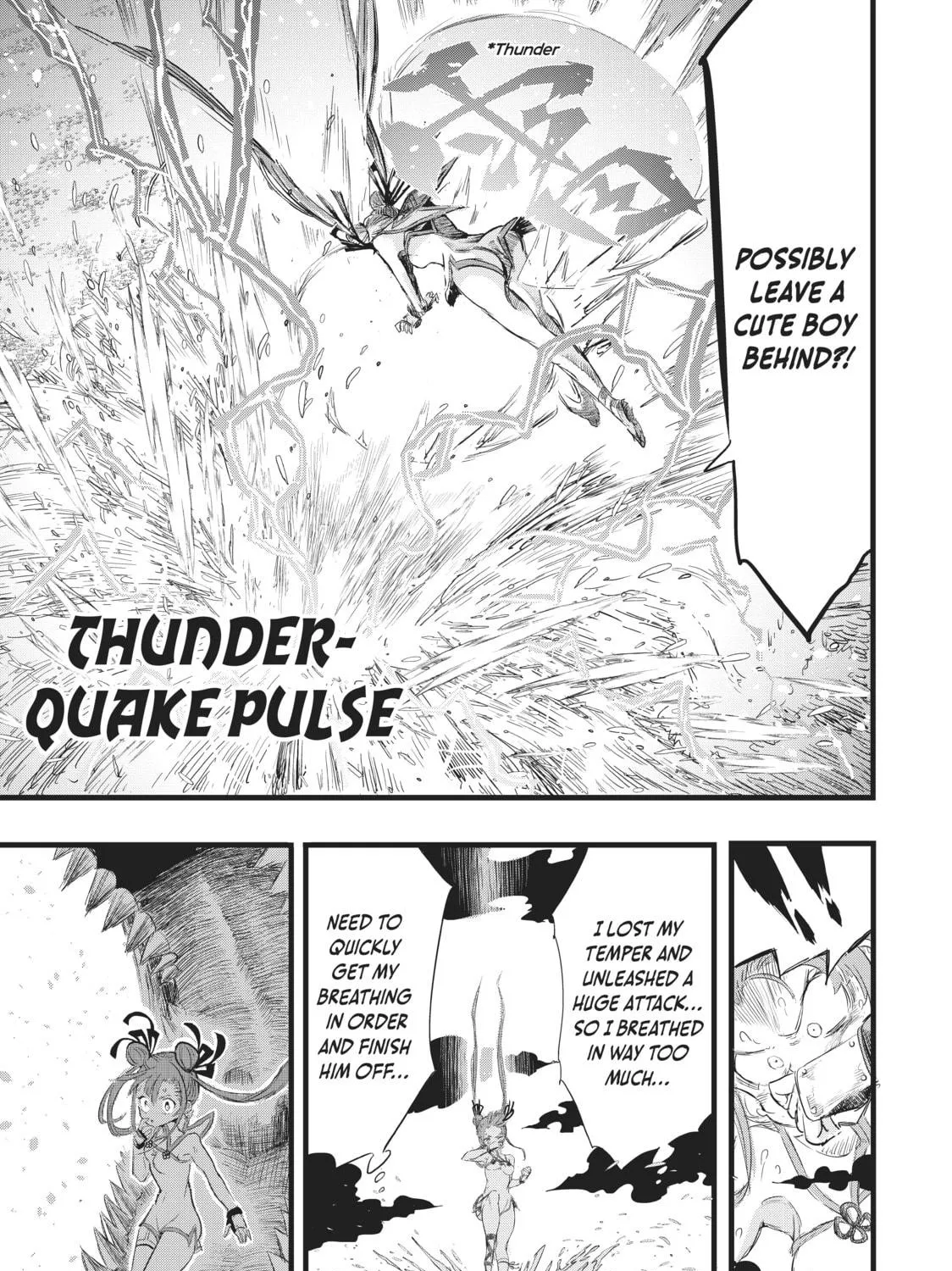I Was Reincarnated as the 7th Prince So I Can Take My Time Perfecting My Magical Ability Chapter 11 page 17 - 