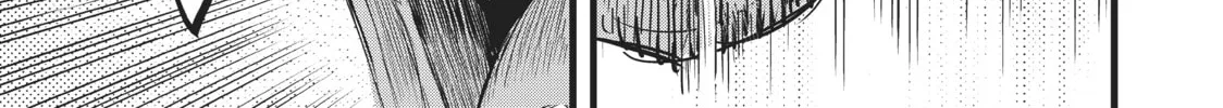 I Was Reincarnated as the 7th Prince So I Can Take My Time Perfecting My Magical Ability Chapter 11 page 34 - 