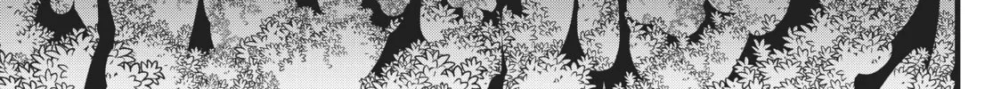 I Was Reincarnated as the 7th Prince So I Can Take My Time Perfecting My Magical Ability Chapter 12 page 26 - 