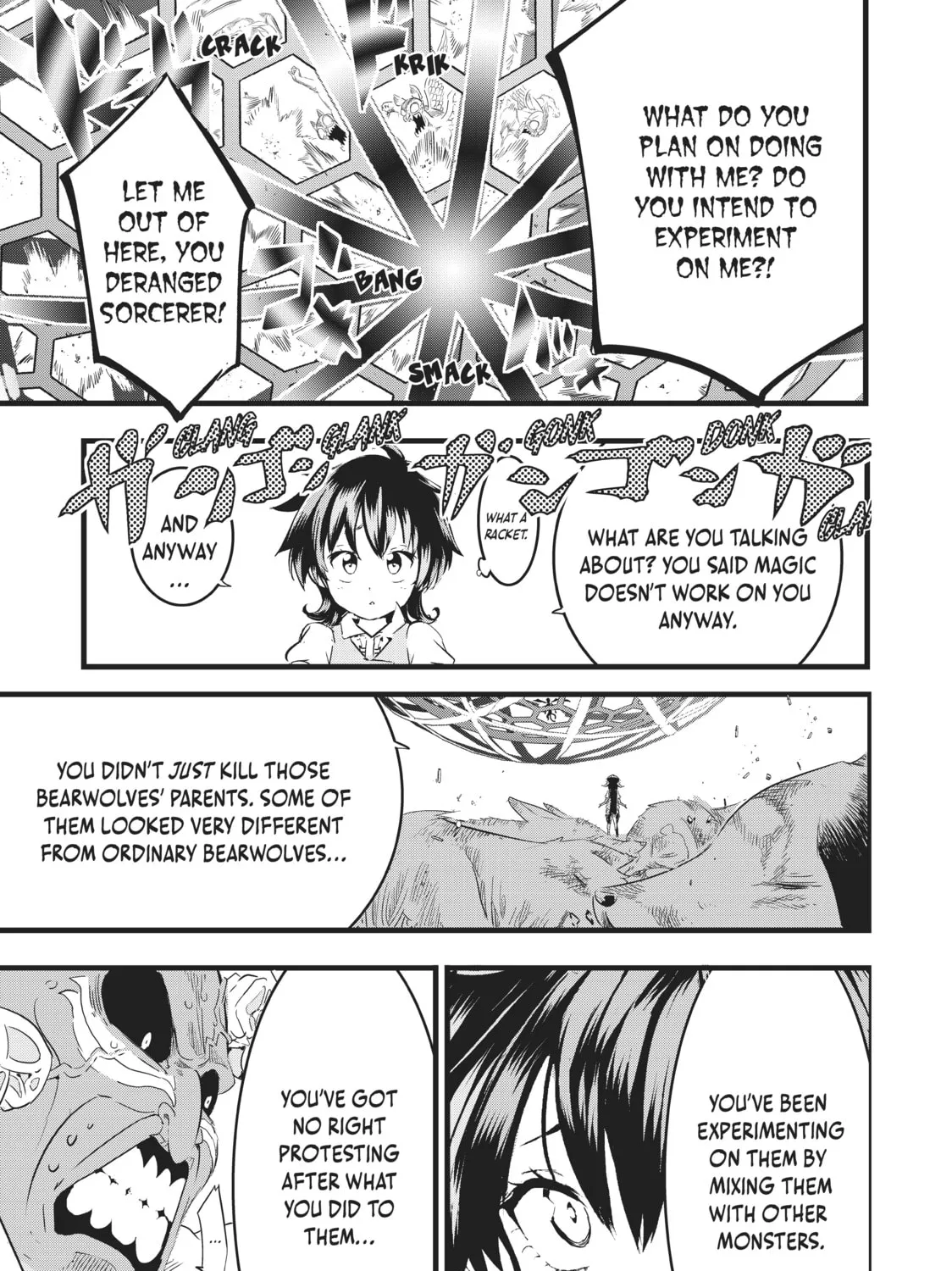 I Was Reincarnated as the 7th Prince So I Can Take My Time Perfecting My Magical Ability Chapter 13 page 13 - 