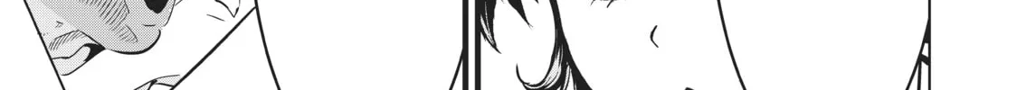 I Was Reincarnated as the 7th Prince So I Can Take My Time Perfecting My Magical Ability Chapter 13 page 14 - 