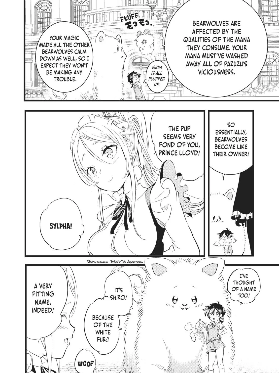 I Was Reincarnated as the 7th Prince So I Can Take My Time Perfecting My Magical Ability Chapter 14 page 19 - 