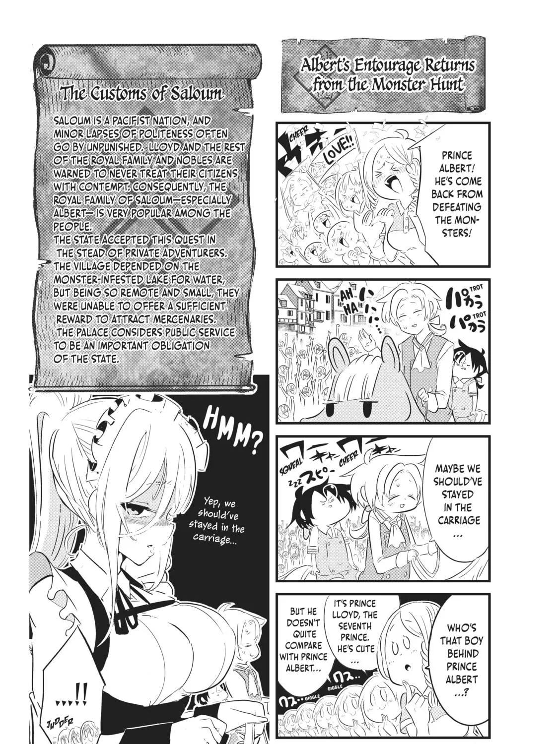 I Was Reincarnated as the 7th Prince So I Can Take My Time Perfecting My Magical Ability Chapter 14 page 29 - 