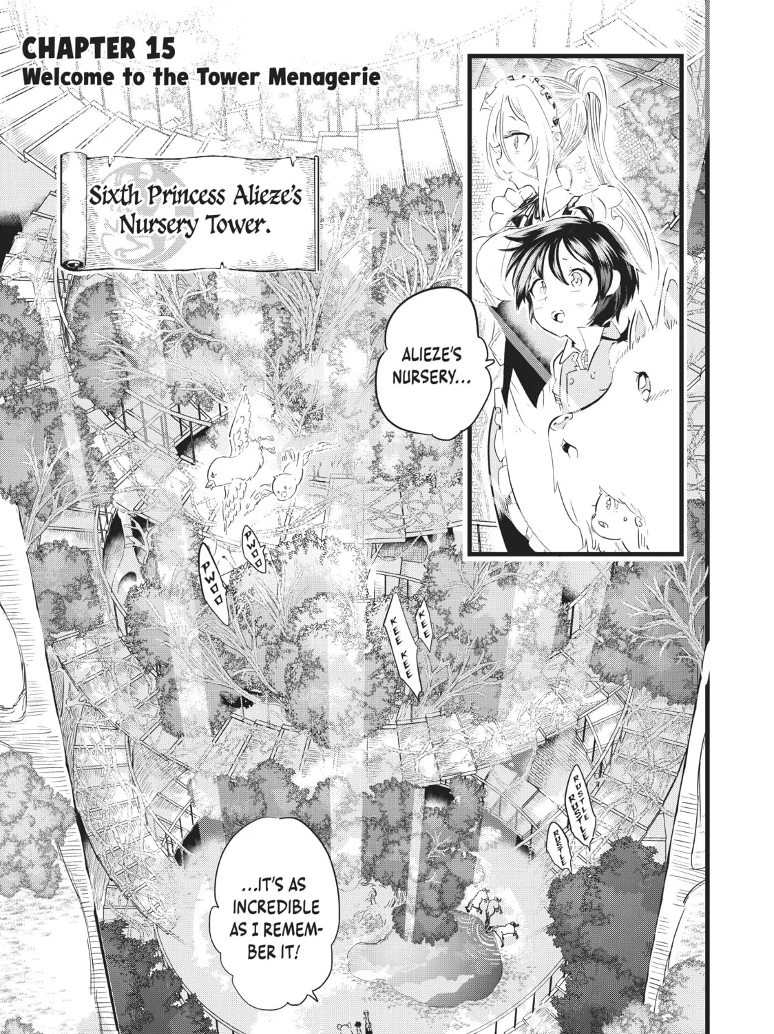 I Was Reincarnated as the 7th Prince So I Can Take My Time Perfecting My Magical Ability Chapter 15 page 1 - 