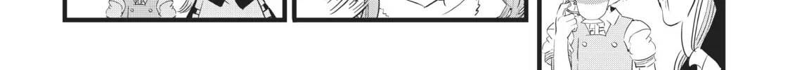 I Was Reincarnated as the 7th Prince So I Can Take My Time Perfecting My Magical Ability Chapter 15 page 14 - 