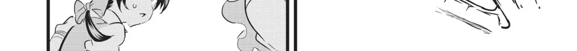 I Was Reincarnated as the 7th Prince So I Can Take My Time Perfecting My Magical Ability Chapter 15 page 16 - 