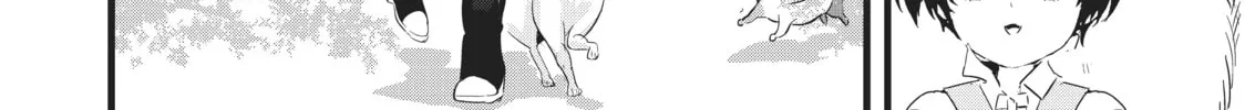 I Was Reincarnated as the 7th Prince So I Can Take My Time Perfecting My Magical Ability Chapter 15 page 4 - 
