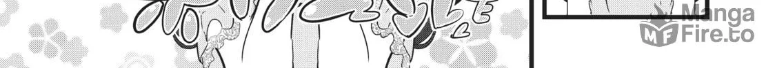 I Was Reincarnated as the 7th Prince So I Can Take My Time Perfecting My Magical Ability Chapter 15 page 10 - 