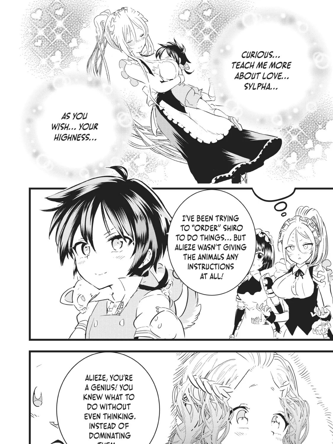 I Was Reincarnated as the 7th Prince So I Can Take My Time Perfecting My Magical Ability Chapter 16 page 3 - 