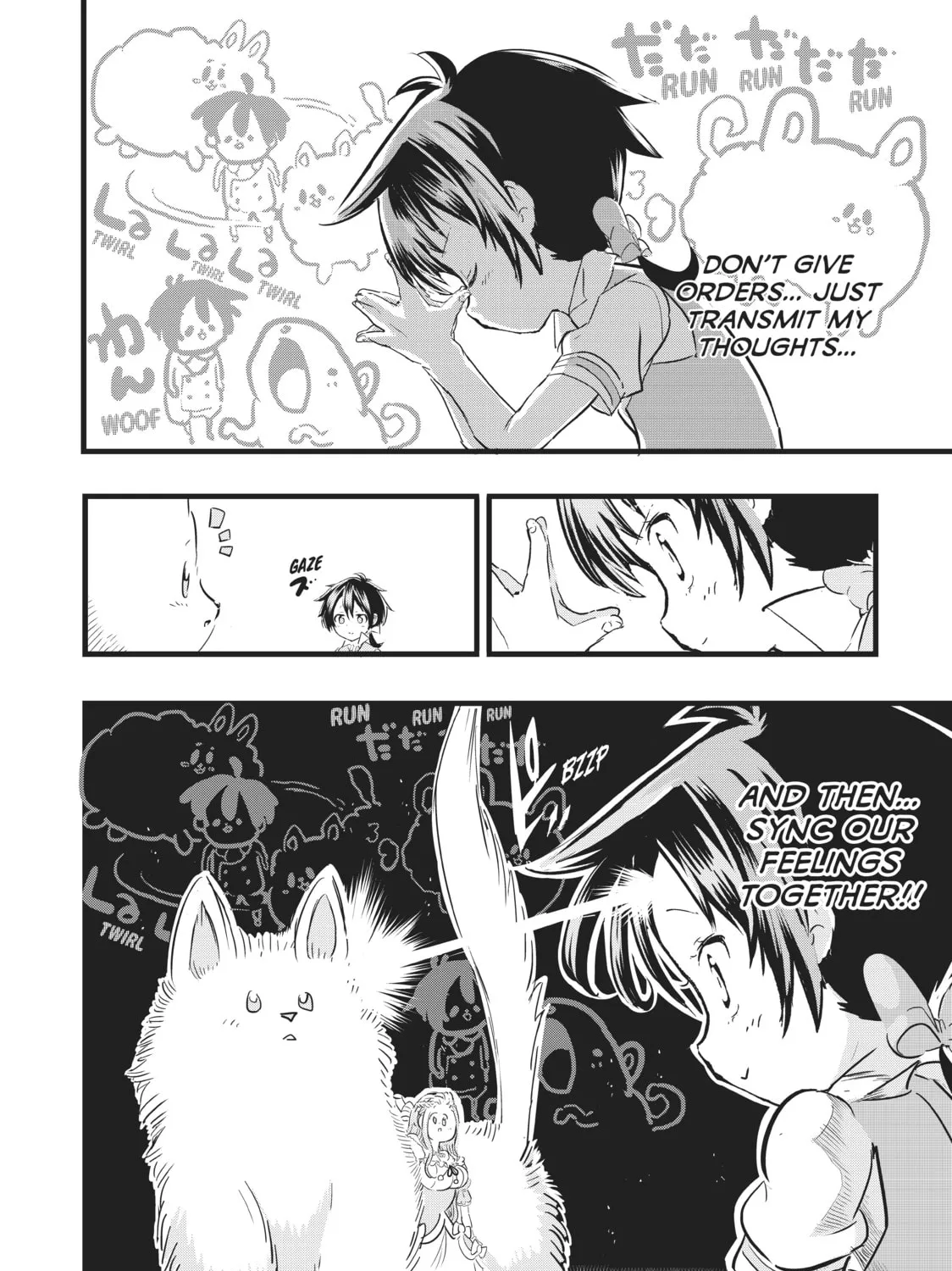 I Was Reincarnated as the 7th Prince So I Can Take My Time Perfecting My Magical Ability Chapter 16 page 7 - 