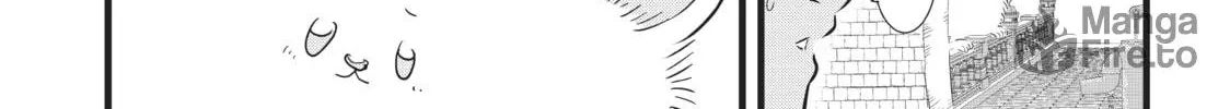 I Was Reincarnated as the 7th Prince So I Can Take My Time Perfecting My Magical Ability Chapter 17 page 20 - 