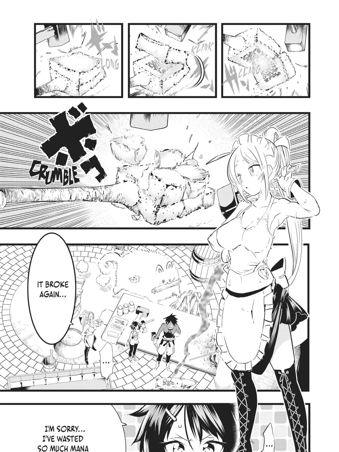 I Was Reincarnated as the 7th Prince So I Can Take My Time Perfecting My Magical Ability Chapter 17 page 21 - 