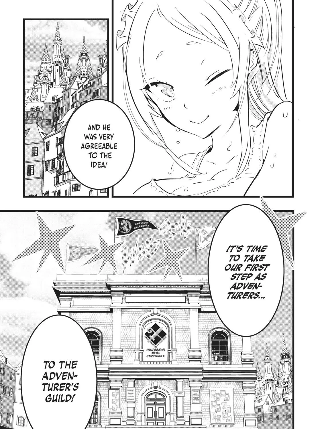 I Was Reincarnated as the 7th Prince So I Can Take My Time Perfecting My Magical Ability Chapter 17 page 29 - 