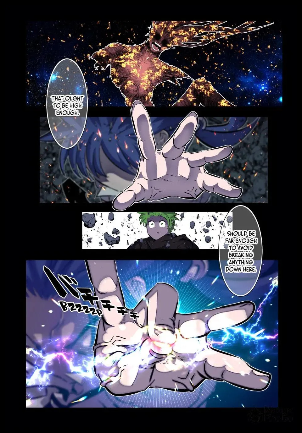 I Was Reincarnated as the 7th Prince So I Can Take My Time Perfecting My Magical Ability Chapter 170 page 12 - 