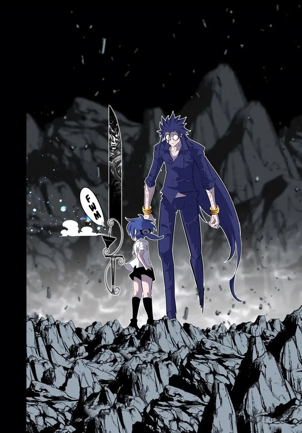 I Was Reincarnated as the 7th Prince So I Can Take My Time Perfecting My Magical Ability Chapter 170 page 15 - 