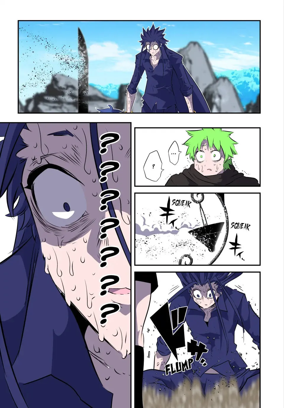 I Was Reincarnated as the 7th Prince So I Can Take My Time Perfecting My Magical Ability Chapter 170 page 16 - 