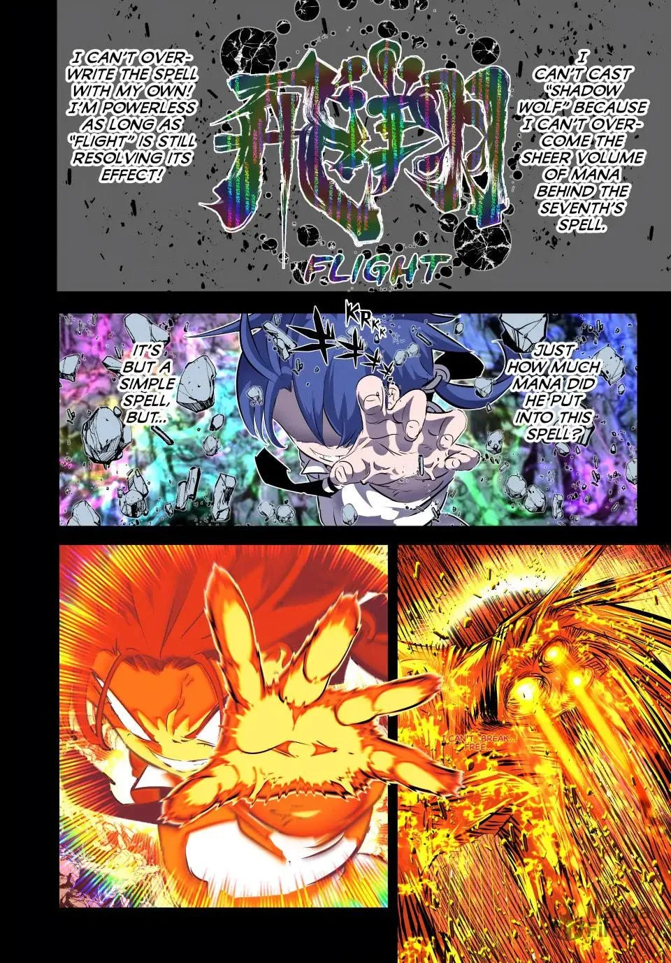 I Was Reincarnated as the 7th Prince So I Can Take My Time Perfecting My Magical Ability Chapter 170 page 10 - 