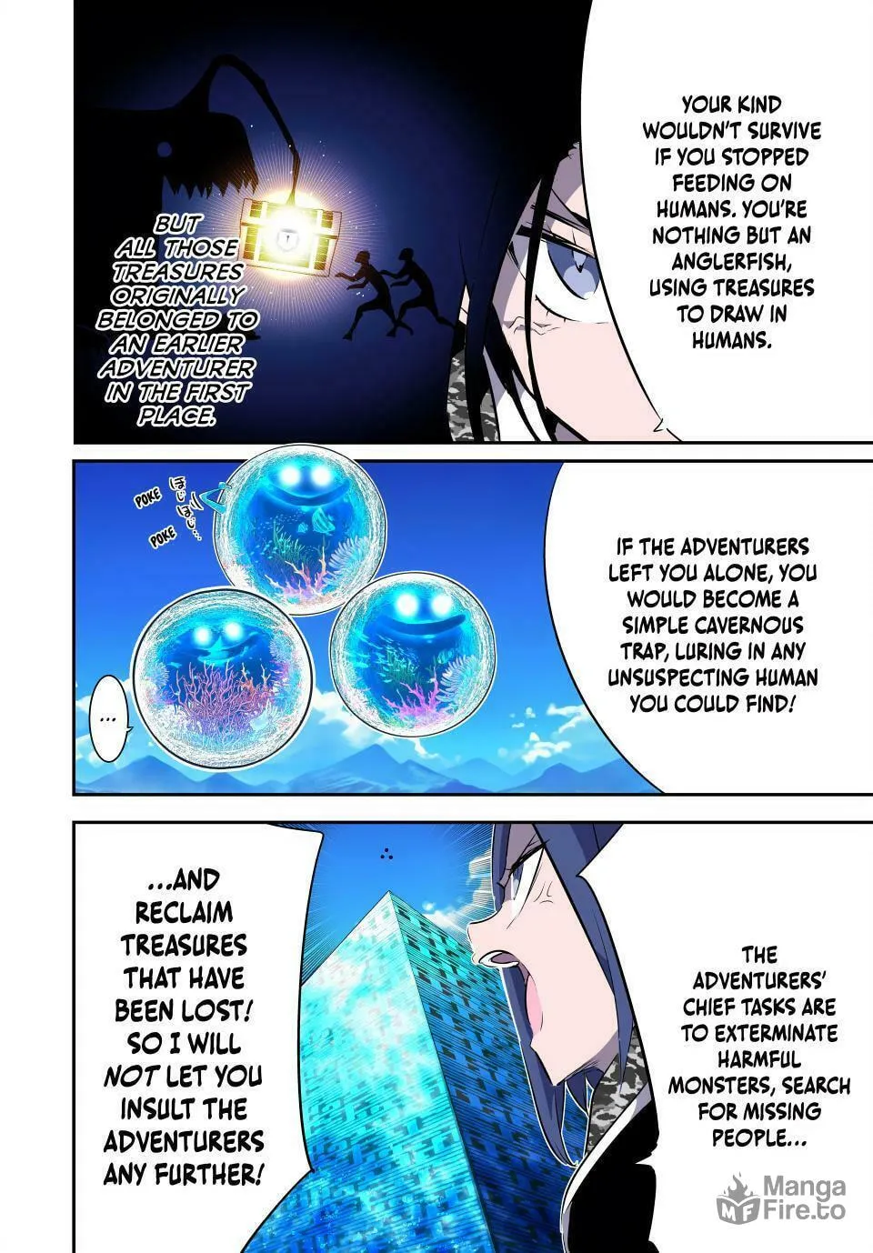 I Was Reincarnated as the 7th Prince So I Can Take My Time Perfecting My Magical Ability Chapter 171 page 15 - 