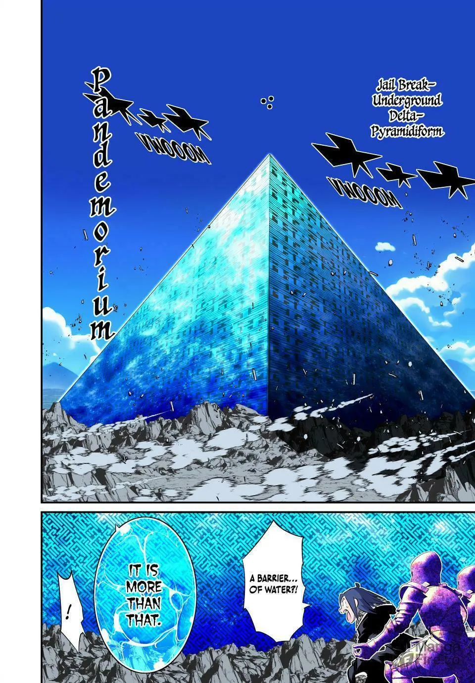 I Was Reincarnated as the 7th Prince So I Can Take My Time Perfecting My Magical Ability Chapter 171 page 9 - 