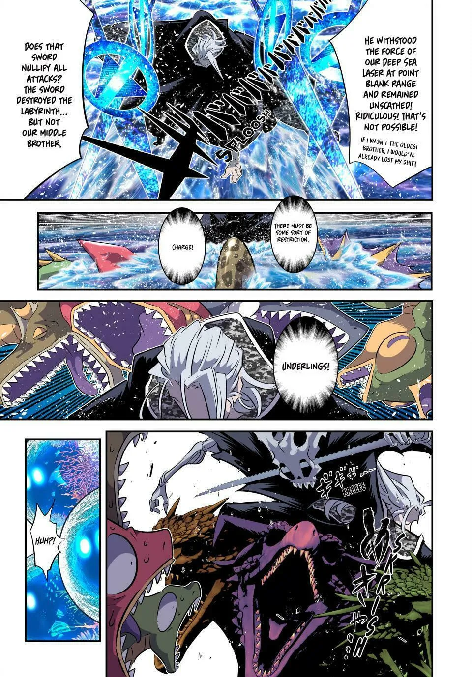 I Was Reincarnated as the 7th Prince So I Can Take My Time Perfecting My Magical Ability Chapter 172 page 13 - 