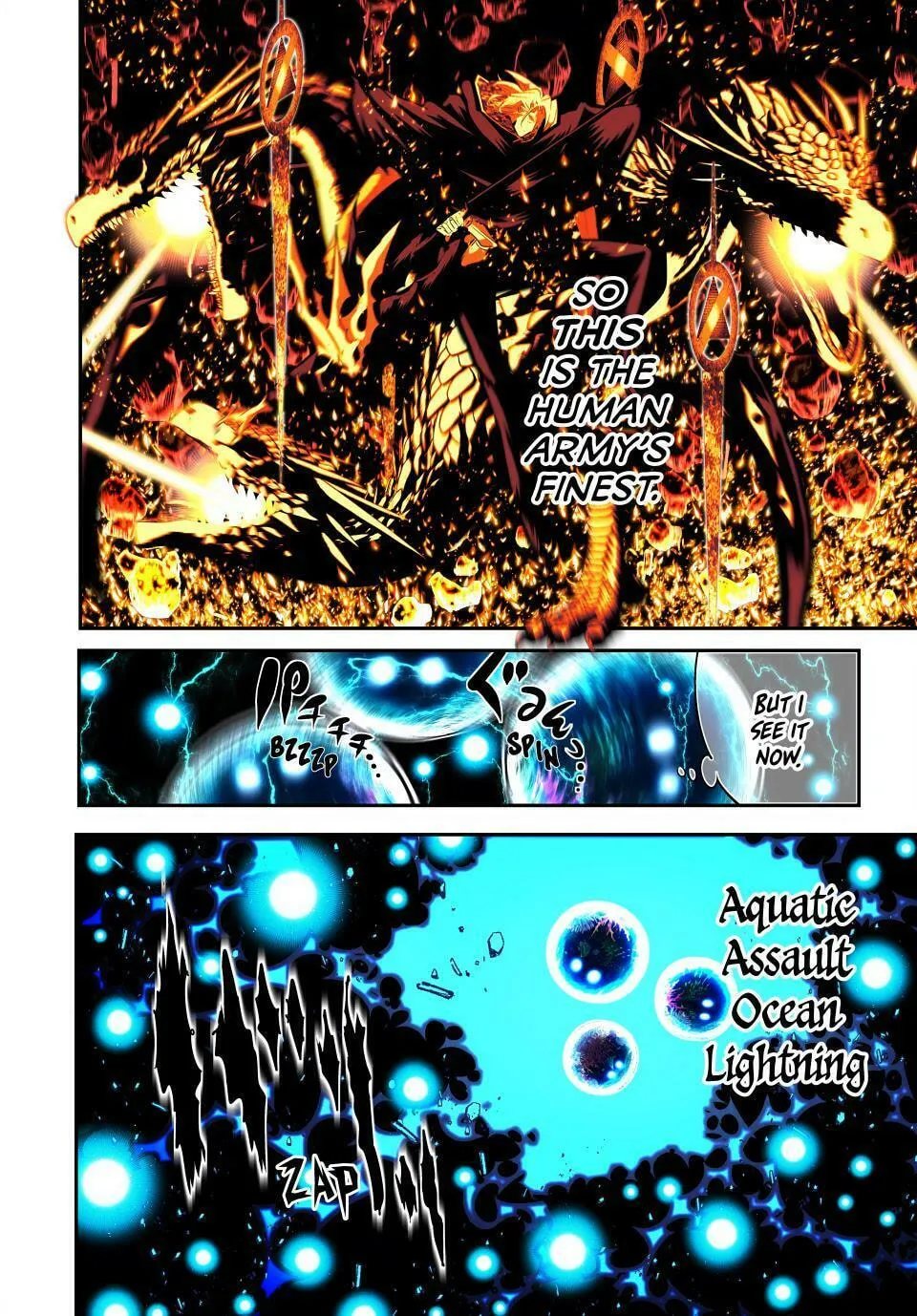 I Was Reincarnated as the 7th Prince So I Can Take My Time Perfecting My Magical Ability Chapter 172 page 16 - 