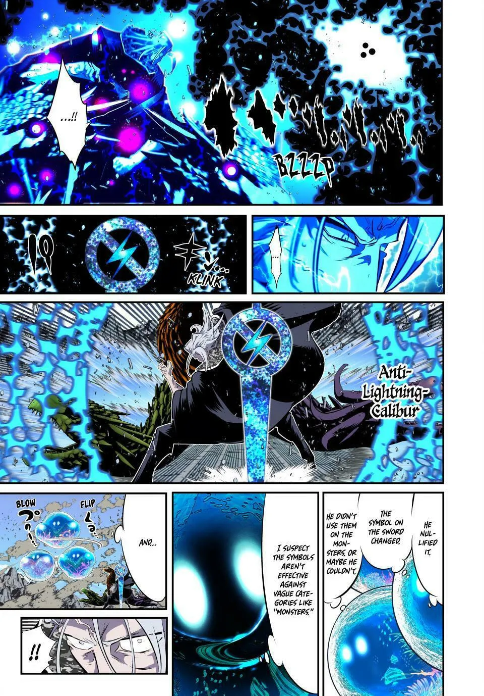 I Was Reincarnated as the 7th Prince So I Can Take My Time Perfecting My Magical Ability Chapter 172 page 17 - 