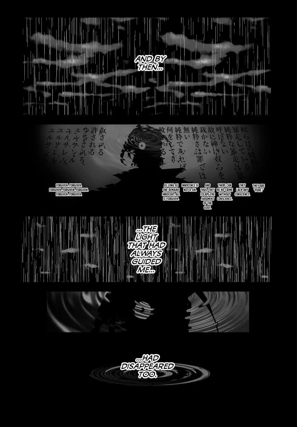 I Was Reincarnated as the 7th Prince So I Can Take My Time Perfecting My Magical Ability Chapter 173 page 11 - 