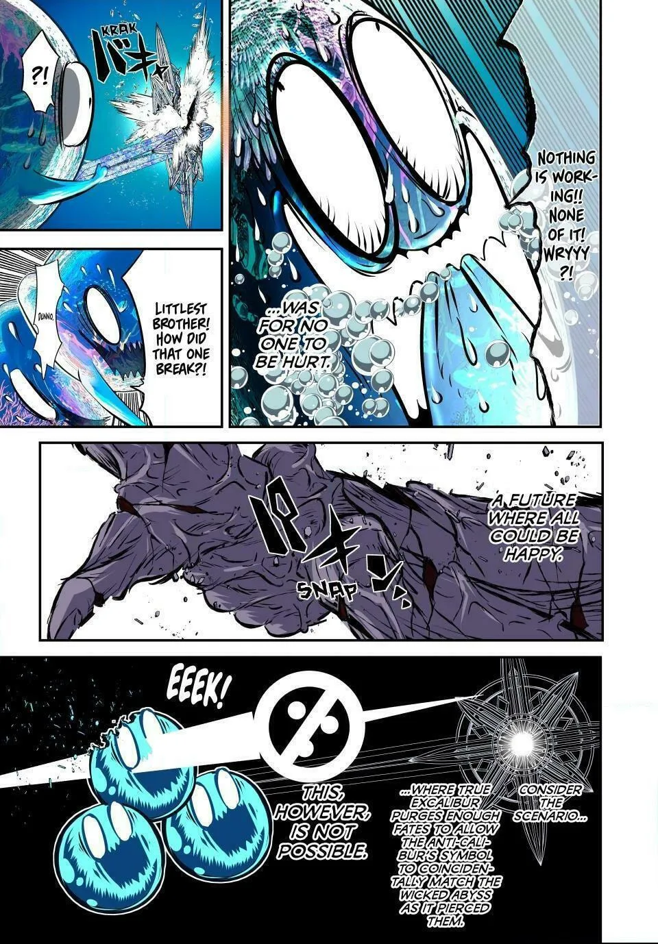 I Was Reincarnated as the 7th Prince So I Can Take My Time Perfecting My Magical Ability Chapter 174 page 19 - 
