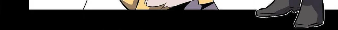 I Was Reincarnated as the 7th Prince So I Can Take My Time Perfecting My Magical Ability Chapter 177 page 16 - 