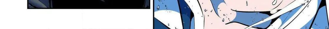 I Was Reincarnated as the 7th Prince So I Can Take My Time Perfecting My Magical Ability Chapter 177 page 34 - 